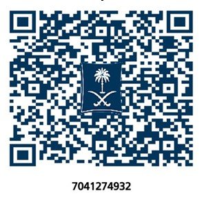 Commercial Register QR Code